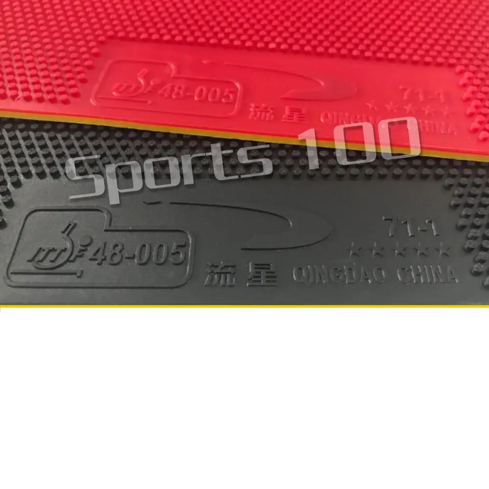 نيزك (ليو شينغ) 71-1/71-2 المغادرة (خاص) تنس طاولة المطاط بينغ بونغ الإسفنج