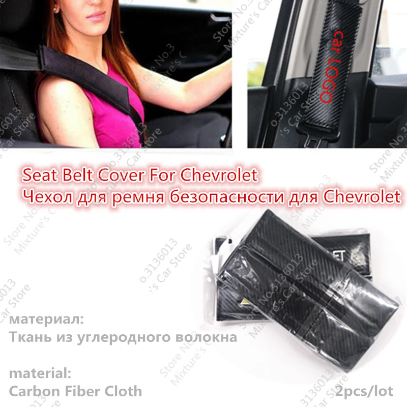 2pcs/lot Car Seat Belts Covers Padding Carbon Fiber Leather Belt For