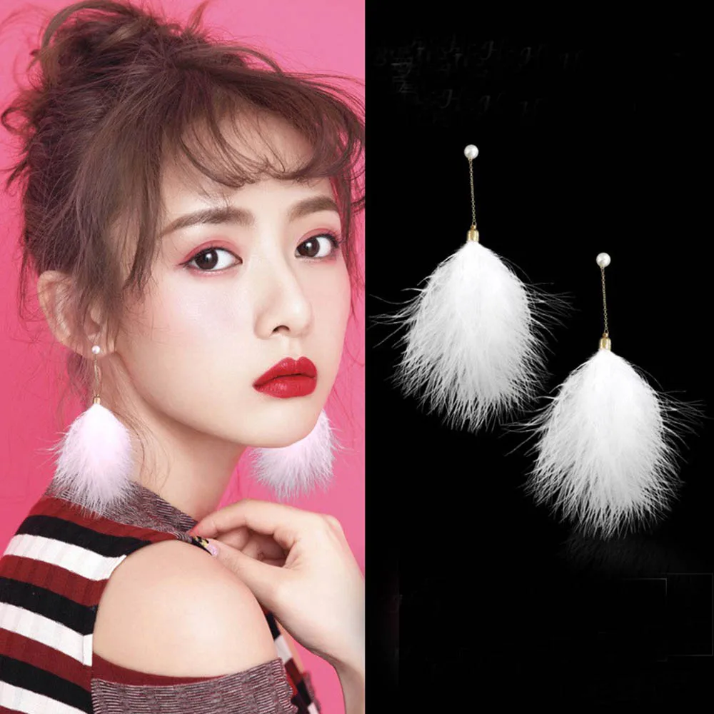 

Fashion Feather Earrings Female Temperament Personality Wild Sweet Long Pearl Earrings