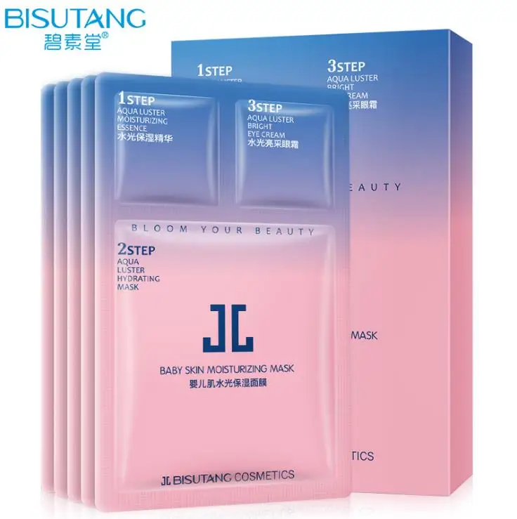 BISUTANG Three in one Moisturizing cream,eye cream,moisturizing