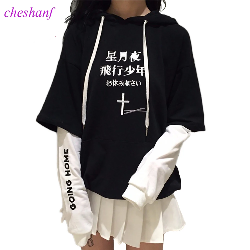 Harajuku Hitam Putih Cross Hoodie Sweater Keren Streetwear Fashion