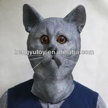 

Funny Angry Cat Halloween Cosplay Animal Masks Full Face Mask Latex Horror Masquerade Party Cat Costume Adult Mask