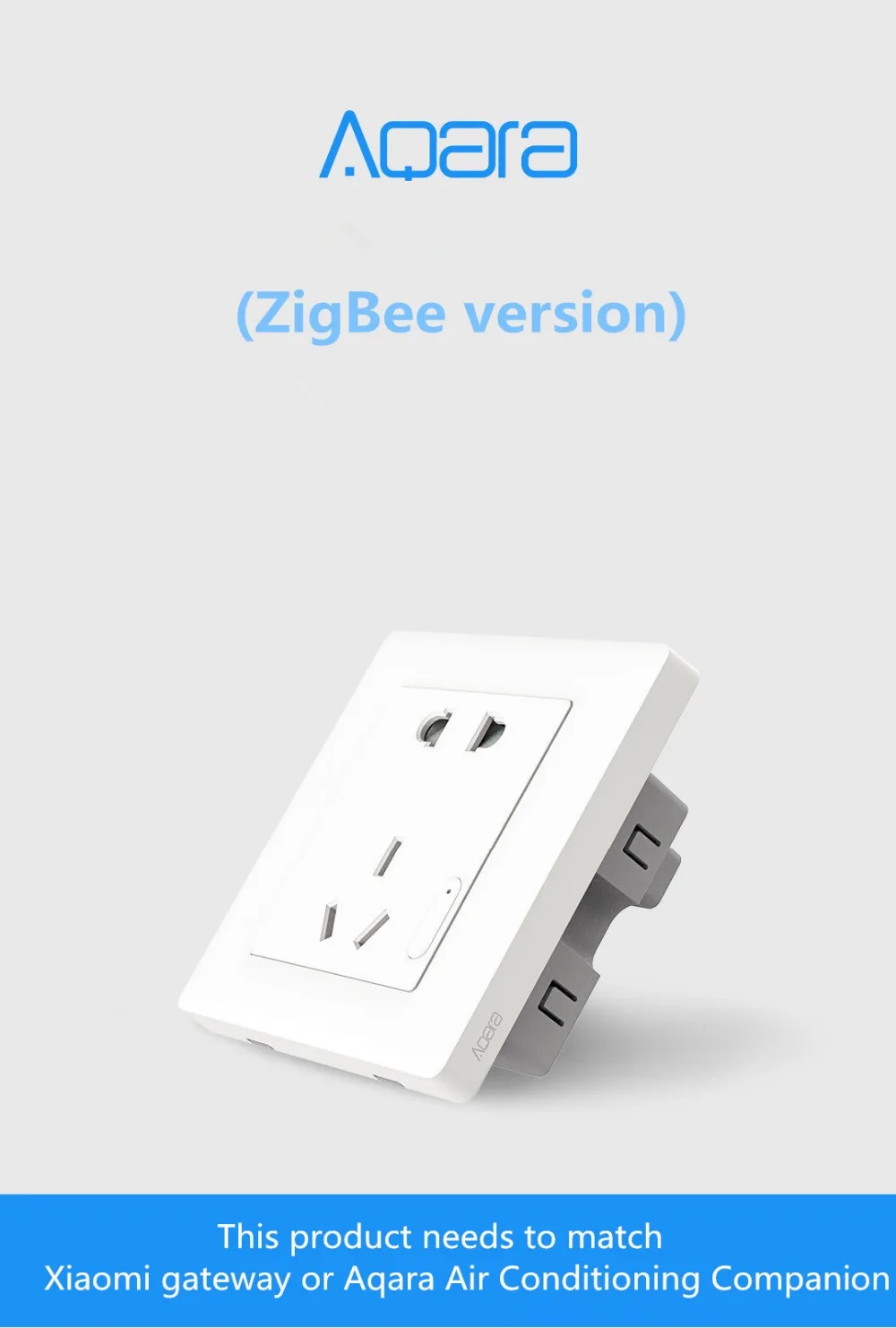 Умный дом Xiaomi Aqara умный светильник ZiGBee настенный выключатель розетка через смартфон приложение Xiaomi беспроводной пульт дистанционного управления