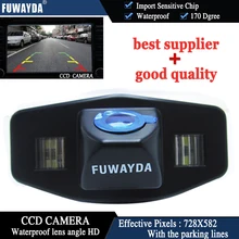 FUWAYDA CCD night vision waterproof car reverse backup parking rear view font b camera b font