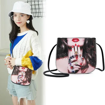 

Women Crossbody Bags Female Stylish Printed Mini Messenger Shoulder Bag New