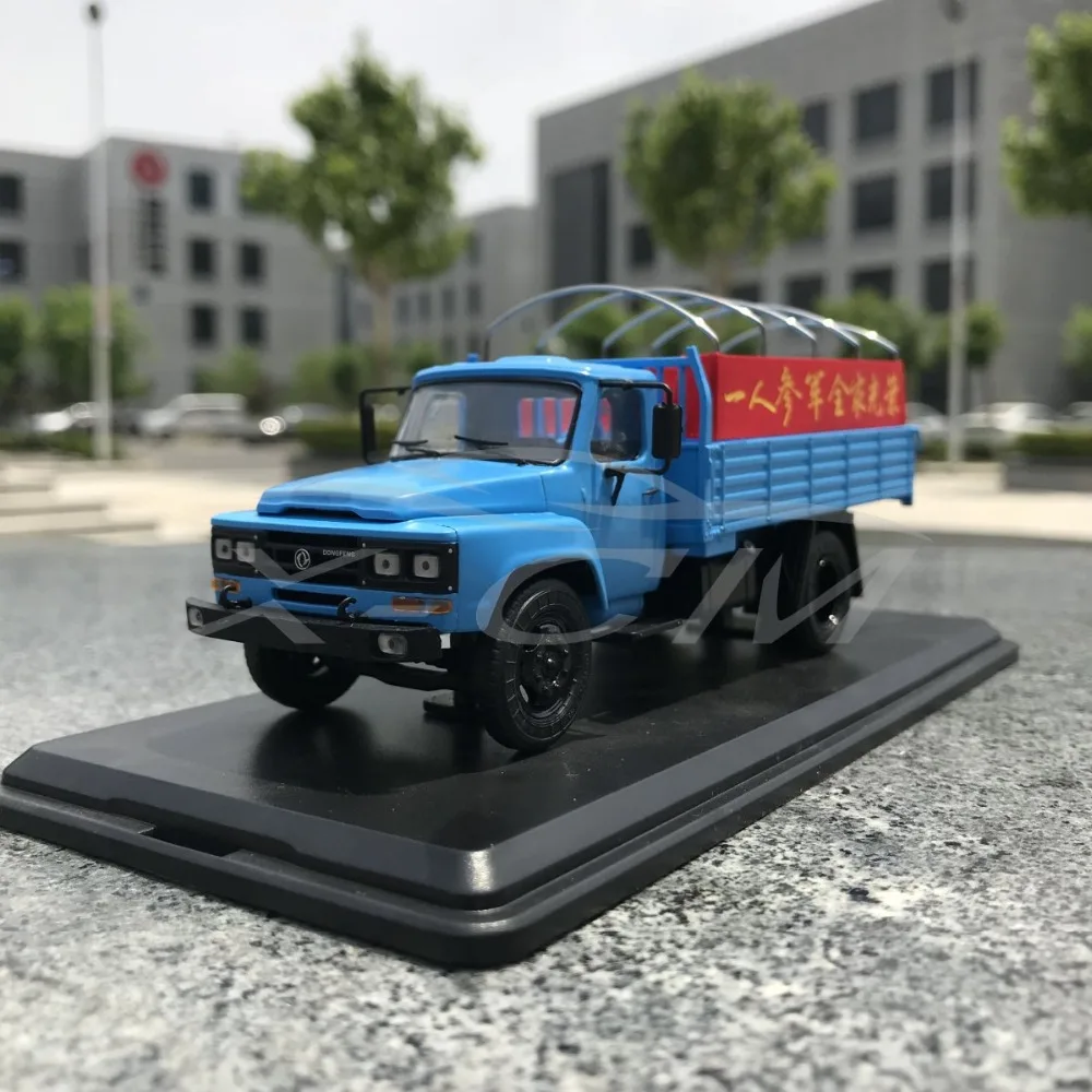 Литая модель автомобиля Dong Feng 140 фотосессия 1:43 (синий) + небольшой подарок! |