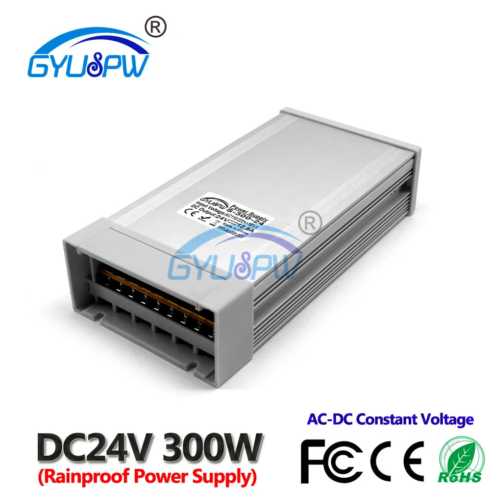 24V300W