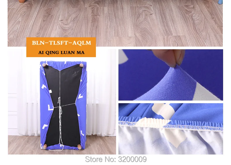 Elastic-sofa-cover_25_02