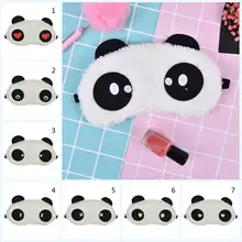 1 шт., белая маска глаза панды, тени для век, хлопковые очки для сна, повязка для глаз, маска для сна, мягкая мультяшная маска для глаз, средство для ухода, 8 видов стилей