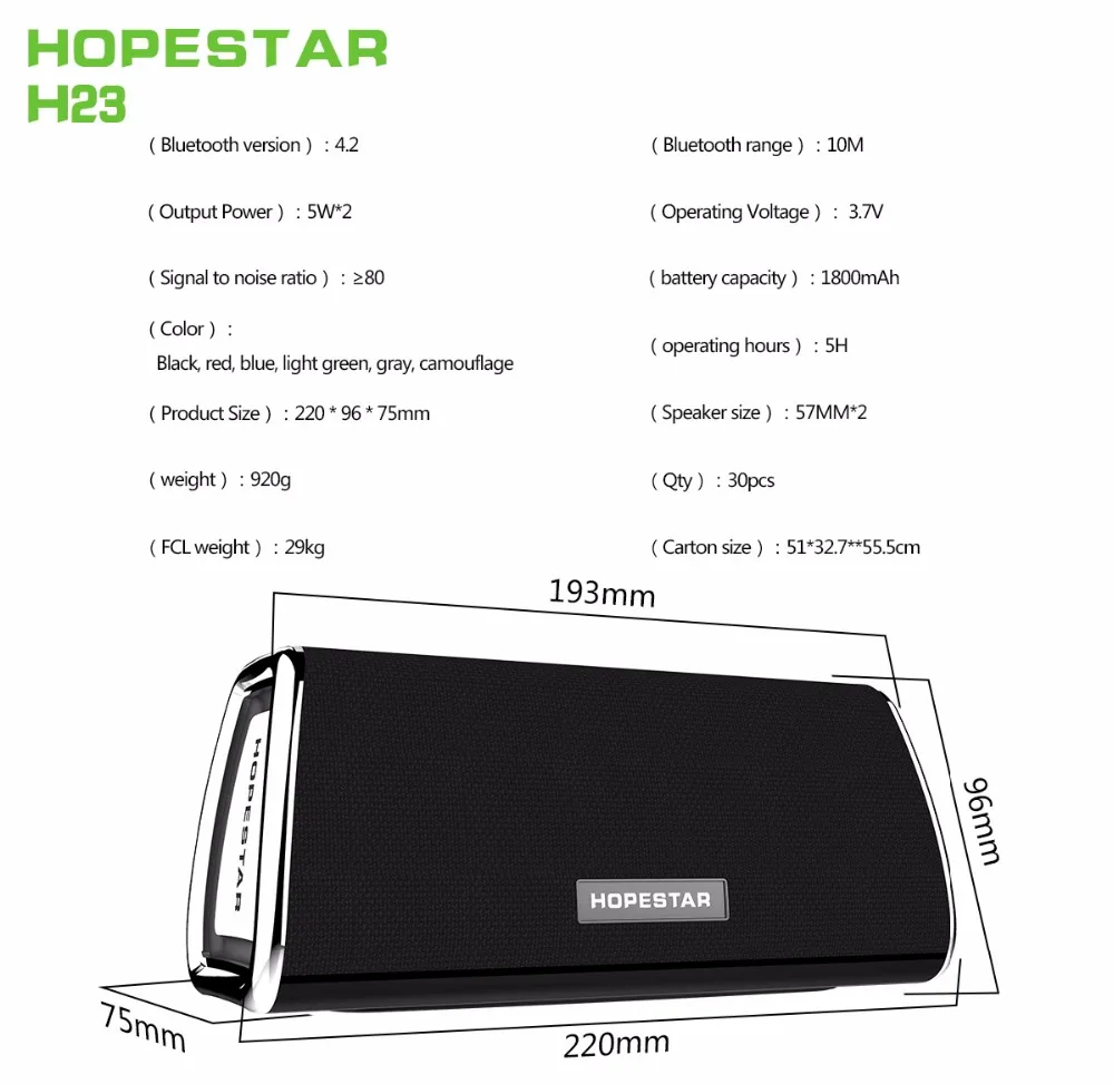 HOPESTAR H23 беспроводной IPX6 Водонепроницаемый Bluetooth динамик домашний кинотеатр для ТВ динамик s Открытый Портативный Саундбар громкий динамик коробка