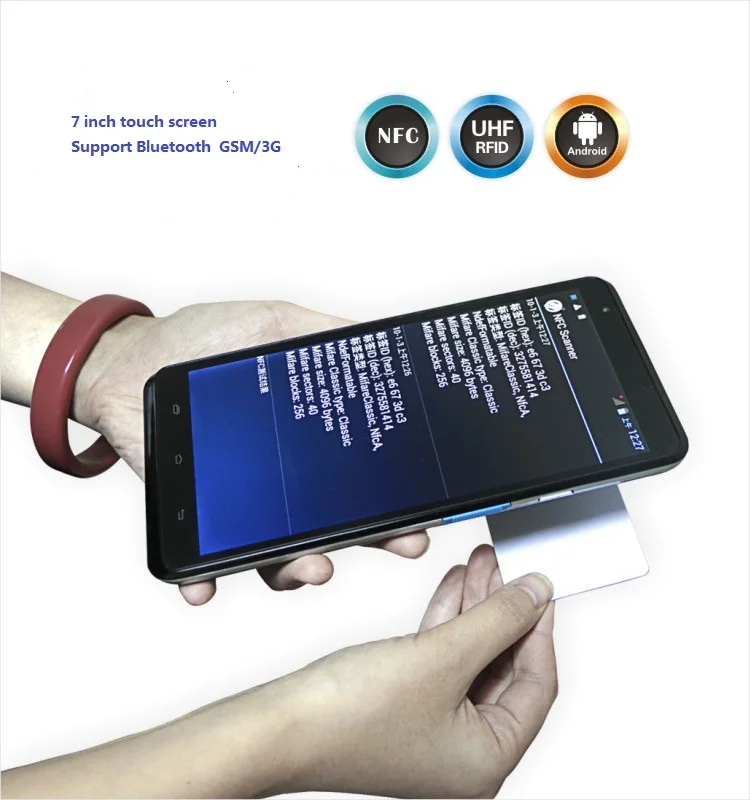 LS7S(UHF) большой экран 7 ''промышленный Android планшет UHF RFID NFC считыватель с четырехъядерным процессором, встроенным gps, bluetooth, 4G