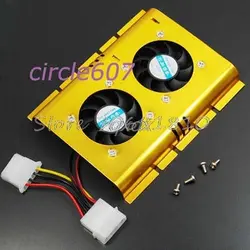 2 вентилятора охлаждения Cooler для 3,5 дюймов ПК жесткий диск HDD JUL09 Прямая поставка