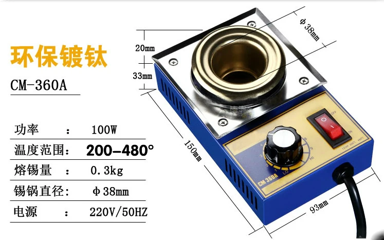 360A