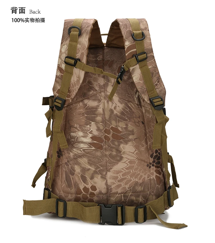 Szelyia армии Airsoft Молл сумка БЫСТРО Тактический Книги о военной технике траве Открытый Восхождение Пеший Туризм сумка Водонепроницаемый 40L