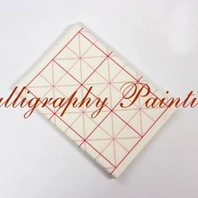 100 шт рисовая Xuan бумажная японская китайская чернильная Кисть художественная каллиграфия