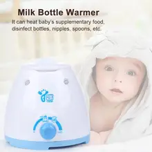 Интеллектуальная постоянная теплая молочная грелка для младенцев, многофункциональная грелка для молока, портативный Дезинфектор для детских бутылочек, разные цвета