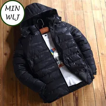MINWLJ Большие размеры 4XL 5XL 6XL 7XL 8XL мужские модные зимние куртки парка с капюшоном и воротником 155
