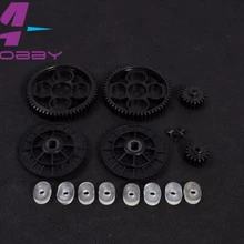 HPI Racing/KM HPI 5B 5 T 5SC LOSI TDBX FS гоночный mcd 1/5 58 T/16 T и 55 T/19 T набор из сплава