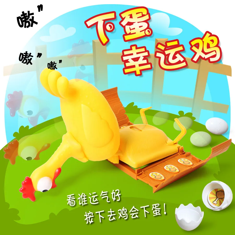 Кричащие яйца кладка Chiken антистрессовая сжимающая игрушка курица и яйца мягкие Новинка игрушка для аутистов настроение сжимающая рельеф Oyuncak