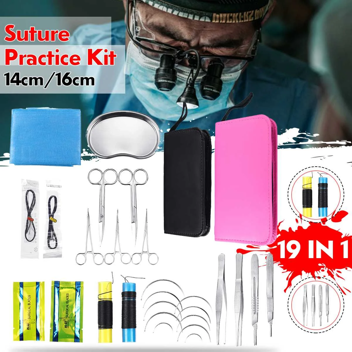 

19Pcs Suture Practice Kit Surcigal Teaching Training Tool Set With Oxford Bag Multifunctional Medical Science Teaching Tools