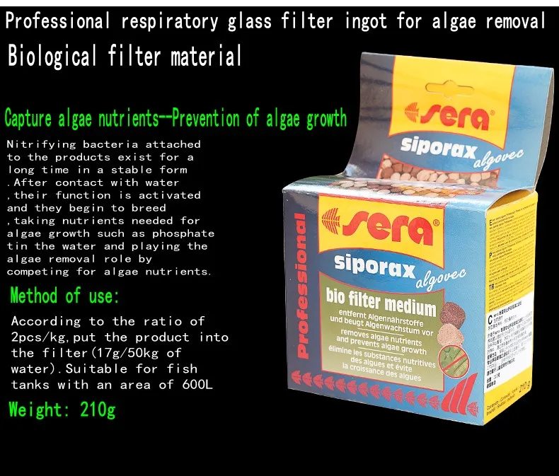 Германия Sera профессиональный дыхательный стеклянный фильтр слиток для удаления водорослей из аквариума биологический фильтрующий материал