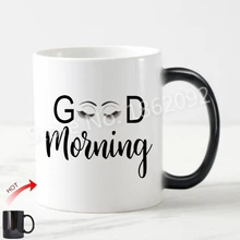 Новинка, забавная кофейная кружка с надписью «Good Morning ресницы», чашка для чая, Шикарный декор для ресниц, волшебные чашки, подарок на день рождения для леди, работницы