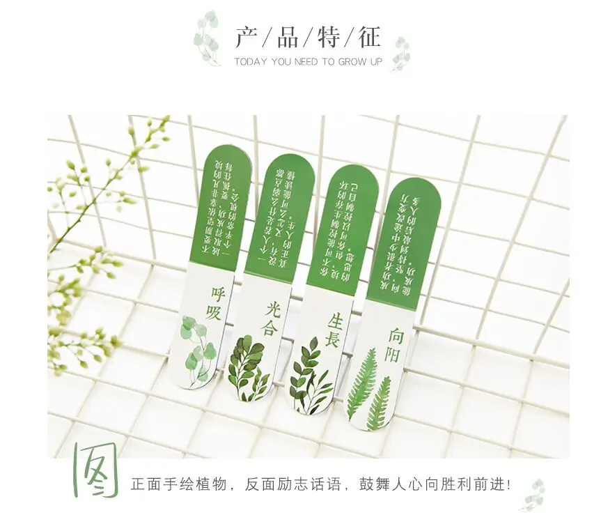 QQ20170606212458