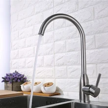 IVRICH Gooseneck Hot Cold Kitchen Faucet Sus304 Stainless kitchen tap Single Handle Sink Kitchen mixer VR0401 IVRICH Gooseneck Hot Cold Kitchen Faucet Sus304 Stainless kitchen tap Single Handle Sink Kitchen mixer VR0401