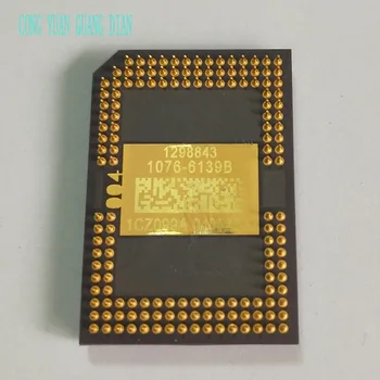 

Secondhand Projector Chip For OPTOMA D741ST DM124 DH3503 Free Shipping