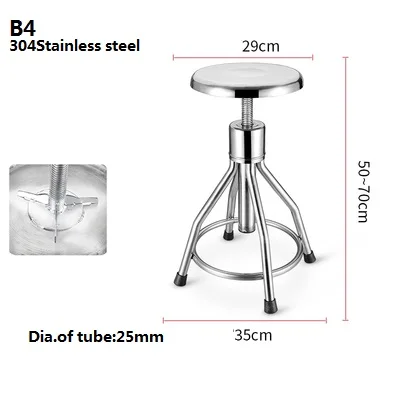 Толстый табурет из нержавеющей стали вращающийся подъемный табурет школьная лаборатория хирургической медсестры табурет заводской цех