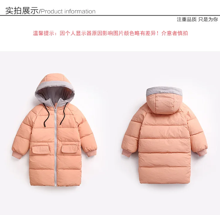 Новая зимняя детская пуховая куртка для мальчиков и девочек одноцветные пуховые куртки с капюшоном толстые out пуховая куртка водонепроницаемая ветрозащитная куртка