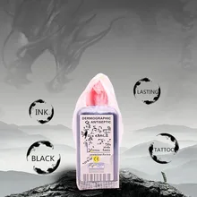 1 бутылка чернил для татуировки 250 мл/330 г Черный цвет татуировки пигмент комплект