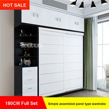 4285-5A3 Simple and Modern Home Assembled Panel Wooden Wardrobe Closet Bedroom Furniture 2 Doors Wood Panel Clothes Closet 180CM
