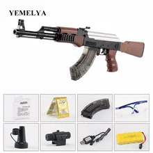 AK47 для улицы CS War детские мини-игрушки водяное оружие игровая Электроника винтовка пластиковая Пейнтбольная мягкая для детей подарок