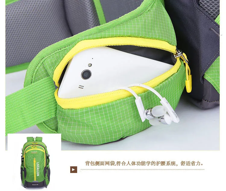 B109 водонепроницаемые и переносные походные сумки большой емкости, сумки на плечо, спортивные уличные альпинистские сумки 40л