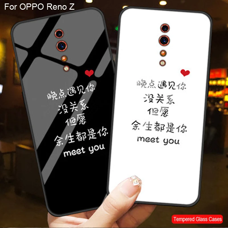 Чехол из закаленного стекла для OPPO Reno Z силиконовая Мягкая задняя крышка чехлы