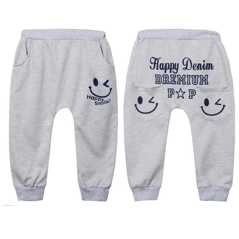 busha pants for baby boy