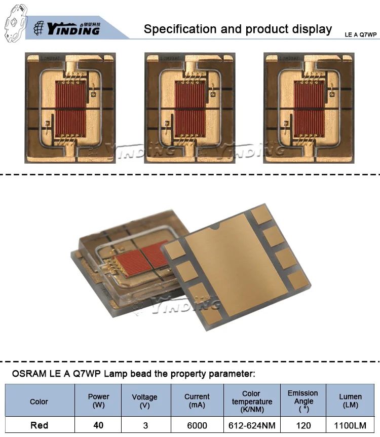 OSRAM LE A Q7WP 40 Вт Высокая мощность Светодиодная лампа бисер красный светильник для проектора источник сценический светильник луч светильник фитиль