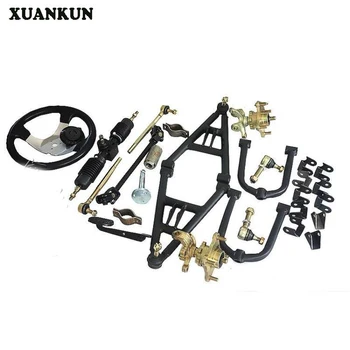 

XUANKUN DIY Four -Wheeled Motorcycle Accessories Modified Front Suspension Steering Machine System Sheep Angle Flange