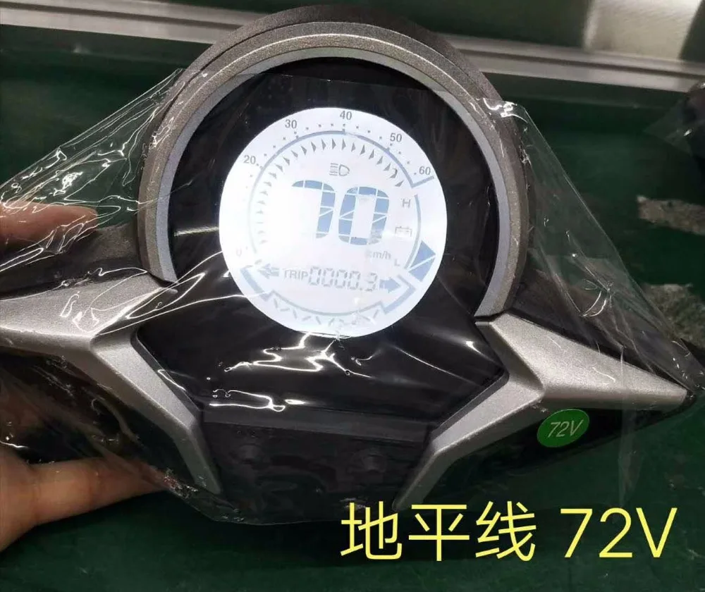 微信图片_201906262031282