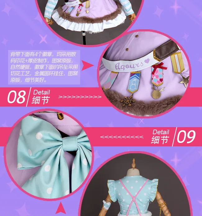 LoveLive! Sunshine! Aqours над радугой Chika Riko kanan Dia You Yoshiko Hanamaru Mari Ruby косплей костюм платье