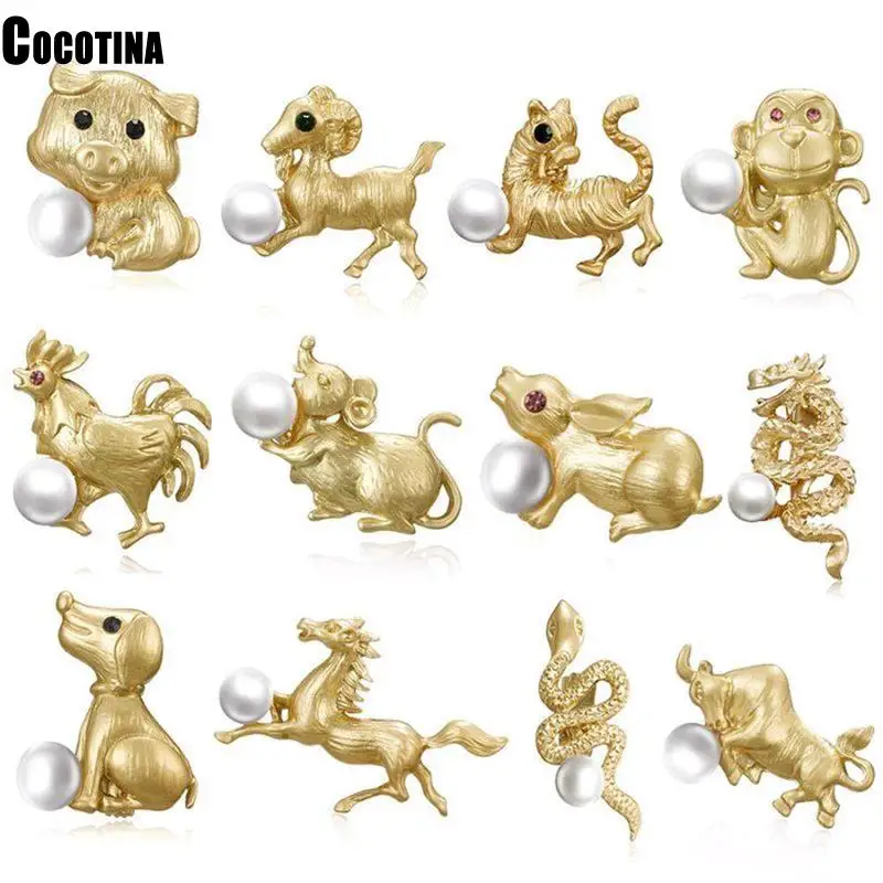 

Lovely Gold Color Plated Simulated Grape Brooch Pins For Women Or Wedding Decorating Zodiac Brooch Symbolic Animals