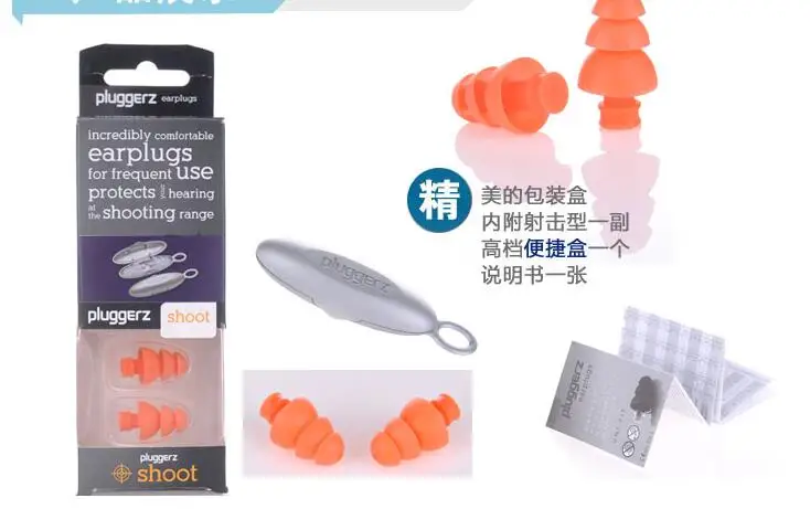 QQ20170324000213