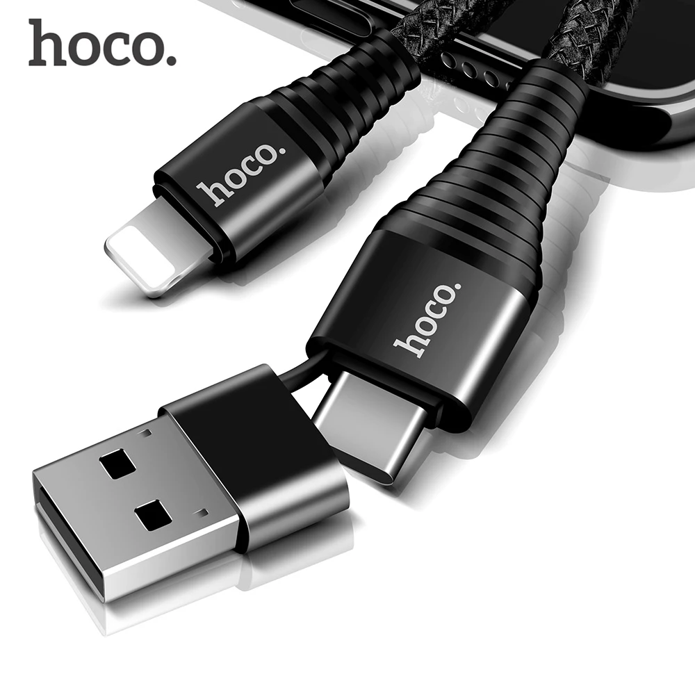 Кабель usb type-c hoco x22 5a. Кабель зарядки type c hoco. Hoco кабель usb-type-c x22. Hoco x22 type-c. Кабель hoco x14.