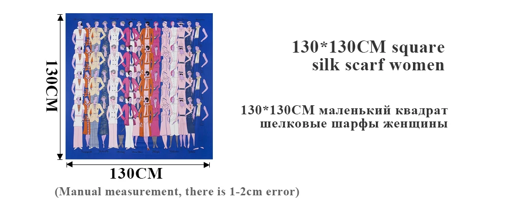 Print Silk Shawl (26)