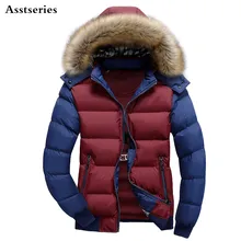 Мужские зимние куртки 4XL, толстая парка с капюшоном и меховым воротником, мужские пальто, повседневные стеганые мужские куртки, мужская одежда
