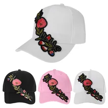 Повседневная бейсбольная кепка Цветочная шапка с вышивкой Кепка розовая черная белая кепка Snapback женские мужские Groupbuying цена