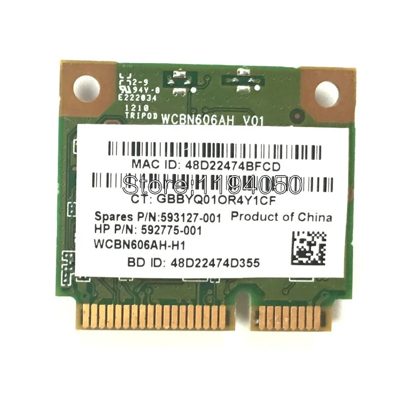 Qualcomm Atheros AR9285 AR5B195 150 м + BT3.0 Половина Mini PCI-E Беспроводной карта SPS: 593127-001 592775-001 для 430 431 435 436 4530 S