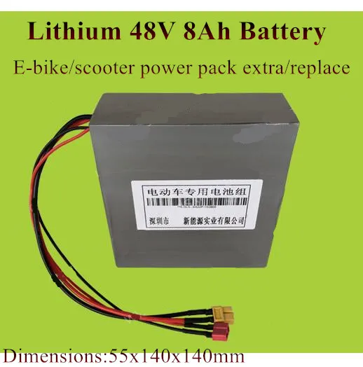  133-2200mAh 48V-6.6AH
