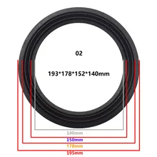 8 дюймов Динамик объемный край ткани сбоку НЧ-динамик для ремонта с подворачивающимся краем сабвуфер кольцо DIY Repair аксессуары Динамик суспензий